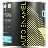 Автоэмаль AVE 2K 1025 ОРАНЖЕВЫЙ 0,85кг (акриловая) фото 1