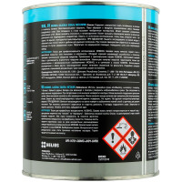 Автоэмаль MOBIHEL ЧЕРНЫЙ PREMIUM UNI 1л (металлик) фото 1