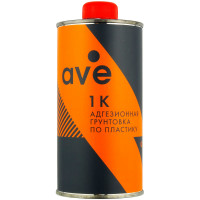 Грунт по пластику адгезионный 1К AVE (0,5л) ПРОЗРАЧНЫЙ фото 1