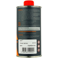 Грунт по пластику адгезионный 1К AVE (0,5л) ПРОЗРАЧНЫЙ фото 1