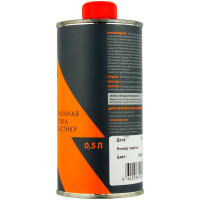 Грунт по пластику адгезионный 1К AVE (0,5л) ПРОЗРАЧНЫЙ фото 1