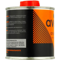 Отвердитель AVE для 2К Акрилового грунта AVE FILLER 4+1 (0,2л) фото 1