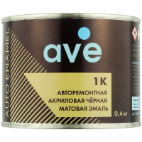 Автоэмаль AVE 1K ЧЕРНАЯ МАТОВАЯ 0,4 кг (акриловая)