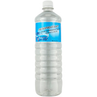 Смывка силикона, обезжириватель, бензин-растворитель «Галоша» НЕФРАС С2-80/120 (0,9 л) фото 1