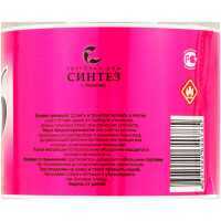 Растворитель Р-646 ГОСТ 18188-2020 бутылка СИНТЕЗ г. Иваново (0,9 л) фото 1