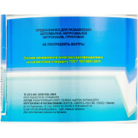 Растворитель Р-647 Базис ГОСТ 18188-72 бутылка СИНТЕЗ г. Иваново (0,9 л) фото 1