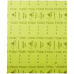 Лист шлифовальный влагостойкий SIA (230х280 мм; P2500)