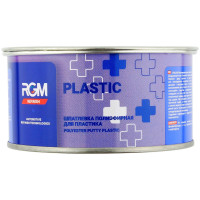Шпатлевка RGM REFINISH PLASTIC наполнительная по пластику (0,5кг) фото 1