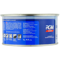 Шпатлевка RGM REFINISH UNI универсальная полиэфирная наполнительная (0,5кг) фото 1