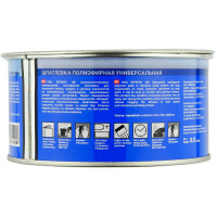Шпатлевка RGM REFINISH UNI универсальная полиэфирная наполнительная (0,5кг) фото 1