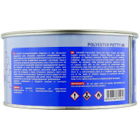 Шпатлевка RGM REFINISH UNI универсальная полиэфирная наполнительная (1,8кг) фото 1