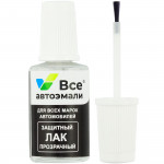 Лак автомобильный защитный, для ремонта сколов и царапин, во флаконе с кисточкой (20 мл)