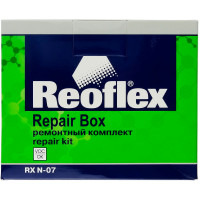 Ремонтный комплект REOFLEX 2K Repair Box для ремонта пластиков RX N-07 (0,25 кг + 0,25 м² + 0,015 гр) фото 1