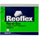 Ремонтный комплект REOFLEX 2K Repair Box для ремонта пластиков RX N-07 (0,25 кг + 0,25 м² + 0,015 гр)