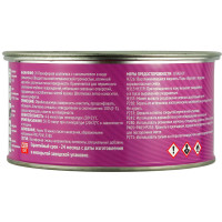 Шпатлевка VIKA CARBON PUTTY наполнительная усиленная углеволокном, карбон (0,5кг) фото 1