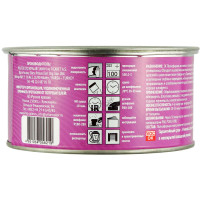 Шпатлевка VIKA CARBON PUTTY наполнительная усиленная углеволокном, карбон (0,5кг) фото 1