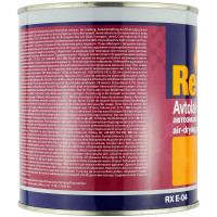 Автоэмаль воздушной сушки REOFLEX 1K RAL 8017 ШОКОЛАДНО-КОРИЧНЕВЫЙ 0,75 л (алкидная) RX E-04 фото 1