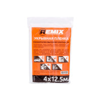 Пленка укрывная (4 х 12.5 м; 7 мкм) REMIX 15ПЛ фото 1