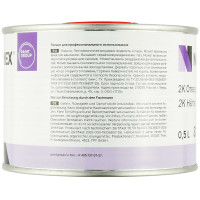 Отвердитель акриловый стандартный NORMEX 2K 822 (0,5л) фото 1