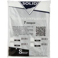 Укрывная пленка SOLID DIGITAL 4700 (4х7м, 7мкм) 407.777 фото 1