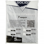 Укрывная пленка SOLID DIGITAL 5700 (5х7м, 7мкм) 507.557