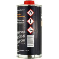 Отвердитель LORITONE для эпоксидного грунта (0,5л) EH5201-500 фото 1