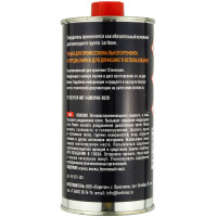 Отвердитель LORITONE для эпоксидного грунта (0,5л) EH5201-500 фото 1