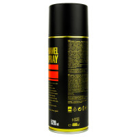 Аэрозоль MOBIHEL 877052 СЕРЕБРИСТАЯ (металлик) фото 1