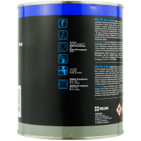 Автоэмаль MOBIHEL 1K МЛ 1110 1л (алкидная) фото 1