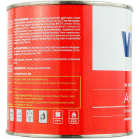 Автоэмаль VIKA 2K АК-1301 RAL 5002 УЛЬТРАМАРИНОВО-СИНИЙ 0,85кг (акриловая) фото 1