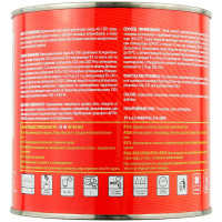 Автоэмаль VIKA 2K АК-1301 СВЕТЛО-СЕРЫЙ 02 0,85кг (акриловая) фото 1