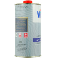 Разбавитель VIKA для базы/металлика 0,45кг фото 1