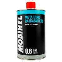 Разбавитель MOBIHEL для базы/металлика 0,6л фото 1