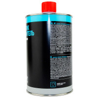 Разбавитель MOBIHEL для базы/металлика 0,6л фото 1