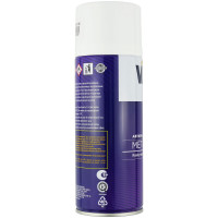 Аэрозоль VIKA CHEVROLET FE87-7052 SILVER (металлик) фото 1