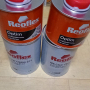 Фото Лак REOFLEX MS Clear Optim 2+1 акриловый (1л) RX C-05 1