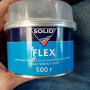 Фото Шпатлевка SOLID FLEX высокоэластичная по пластику (0,5кг) 1