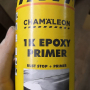 Фото Грунт-спрей эпоксидный CHAMALEON 1K (520 мл) СЕРЫЙ 1