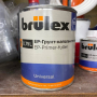 Фото Грунт эпоксидный 2К BRULEX EP Universal 3+1 (0,75л) СВЕТЛО-СЕРЫЙ (г. Тверь) 1